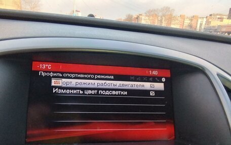 Opel Astra J, 2014 год, 900 000 рублей, 27 фотография