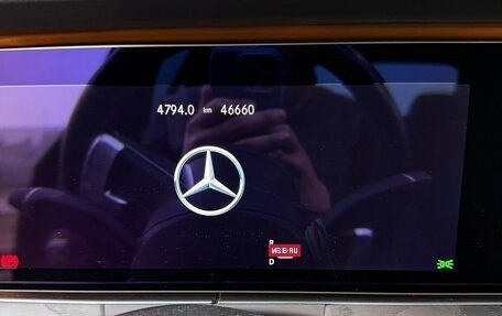 Mercedes-Benz E-Класс, 2020 год, 4 750 000 рублей, 5 фотография