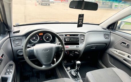 KIA Rio II, 2005 год, 315 000 рублей, 7 фотография