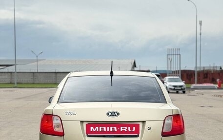 KIA Rio II, 2005 год, 315 000 рублей, 5 фотография