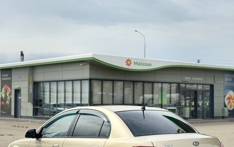 KIA Rio II, 2005 год, 315 000 рублей, 4 фотография