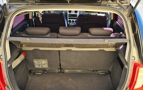 Hyundai Getz I рестайлинг, 2010 год, 450 000 рублей, 21 фотография