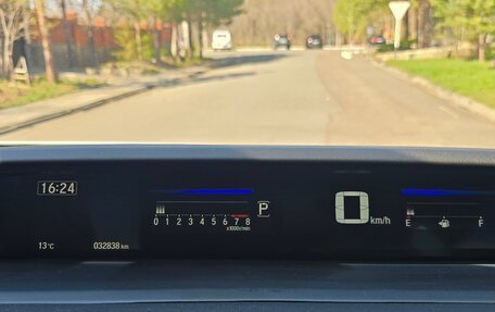 Honda Stepwgn IV, 2020 год, 2 780 000 рублей, 3 фотография