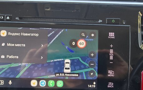 Honda Stepwgn IV, 2020 год, 2 780 000 рублей, 4 фотография