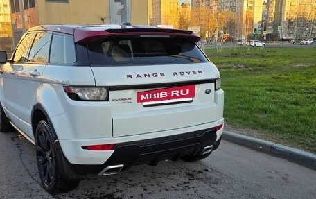 Land Rover Range Rover Evoque I, 2015 год, 2 750 000 рублей, 3 фотография