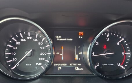 Land Rover Range Rover Evoque I, 2015 год, 2 750 000 рублей, 9 фотография