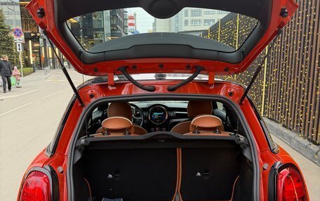 MINI Hatch, 2021 год, 2 900 000 рублей, 8 фотография