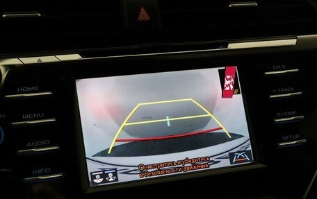 Toyota Camry, 2020 год, 3 159 000 рублей, 13 фотография