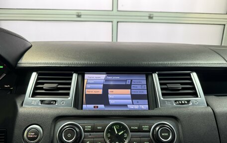 Land Rover Range Rover Sport I рестайлинг, 2011 год, 1 650 000 рублей, 16 фотография