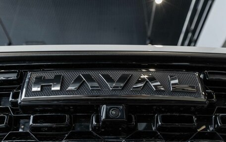 Haval H7, 2026 год, 4 161 209 рублей, 10 фотография