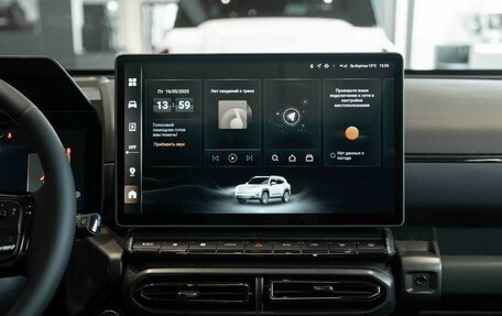 Haval H7, 2026 год, 4 161 209 рублей, 17 фотография