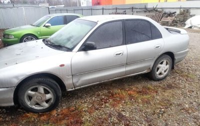 Mitsubishi Galant VIII, 1993 год, 25 000 рублей, 1 фотография