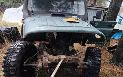 ЛуАЗ 3151, 1989 год, 300 000 рублей, 1 фотография