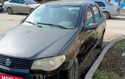 Fiat Albea I рестайлинг, 2008 год, 130 000 рублей, 1 фотография