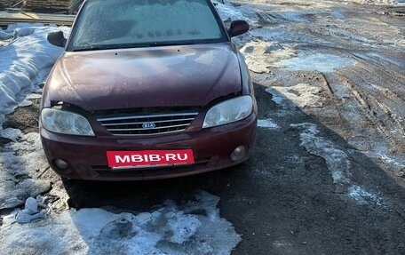 KIA Spectra II (LD), 2007 год, 165 000 рублей, 1 фотография