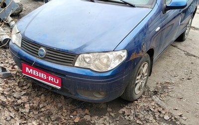 Fiat Albea I рестайлинг, 2007 год, 200 000 рублей, 1 фотография