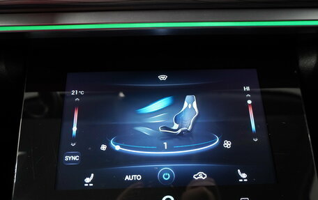 Chery Tiggo 8 Pro, 2023 год, 2 250 000 рублей, 25 фотография