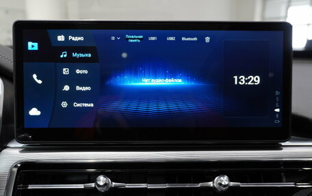 Chery Tiggo 8 Pro, 2023 год, 2 250 000 рублей, 24 фотография