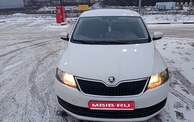 Skoda Rapid I, 2015 год, 550 000 рублей, 1 фотография