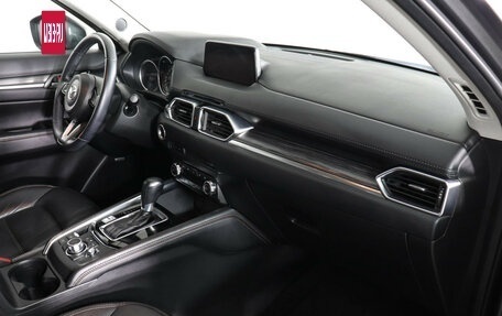 Mazda CX-5 II, 2019 год, 3 499 000 рублей, 10 фотография