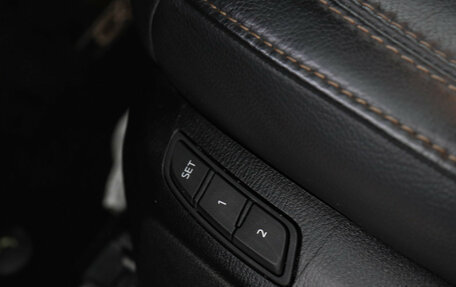 Mazda CX-5 II, 2019 год, 3 499 000 рублей, 18 фотография