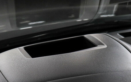 Mazda CX-5 II, 2019 год, 3 499 000 рублей, 17 фотография