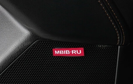 Mazda CX-5 II, 2019 год, 3 499 000 рублей, 16 фотография