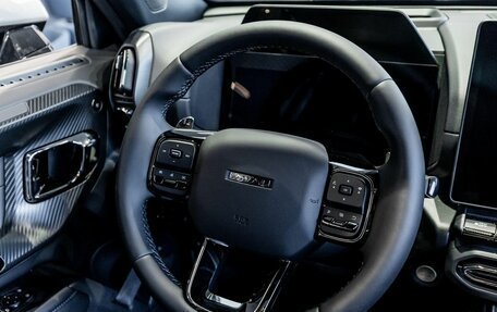 Haval H7, 2026 год, 3 963 009 рублей, 23 фотография