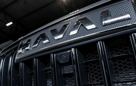 Haval Jolion, 2026 год, 2 426 959 рублей, 13 фотография