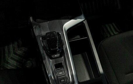 Haval Jolion, 2026 год, 2 426 959 рублей, 33 фотография