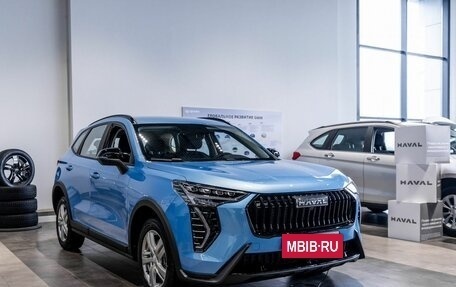 Haval Jolion, 2026 год, 2 426 959 рублей, 8 фотография