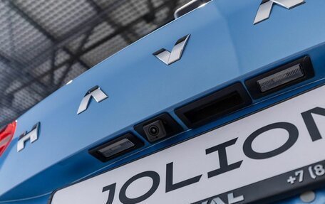 Haval Jolion, 2026 год, 2 426 959 рублей, 15 фотография