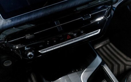 Haval Jolion, 2026 год, 2 426 959 рублей, 35 фотография