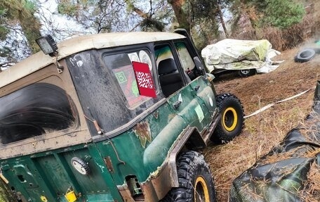 ЛуАЗ 3151, 1989 год, 300 000 рублей, 3 фотография