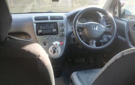 Honda Civic VII, 2001 год, 200 000 рублей, 2 фотография