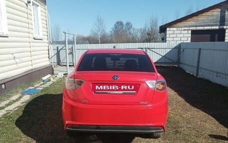 FAW Oley, 2014 год, 650 000 рублей, 3 фотография