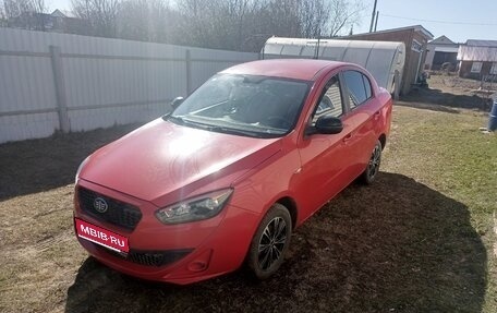 FAW Oley, 2014 год, 650 000 рублей, 1 фотография