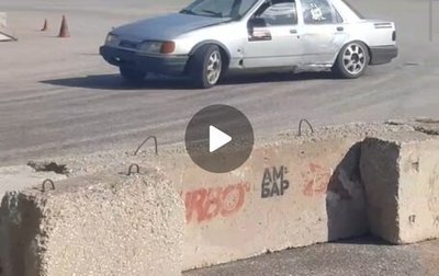 Ford Sierra I, 1991 год, 400 000 рублей, 1 фотография