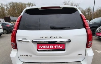 Haval H9 I рестайлинг, 2021 год, 3 300 000 рублей, 1 фотография