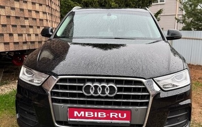 Audi Q3, 2015 год, 1 850 000 рублей, 1 фотография