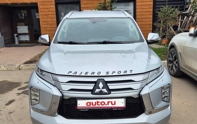 Mitsubishi Pajero Sport III рестайлинг, 2022 год, 4 100 000 рублей, 1 фотография