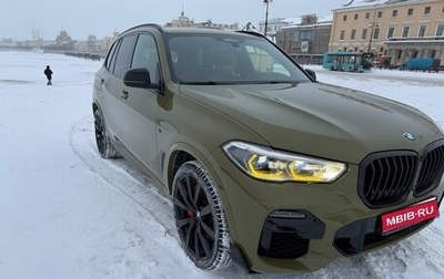 BMW X5, 2020 год, 7 200 000 рублей, 1 фотография