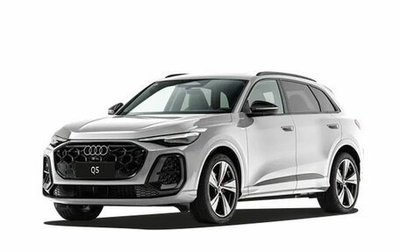 Audi Q5, 2026 год, 6 640 000 рублей, 1 фотография