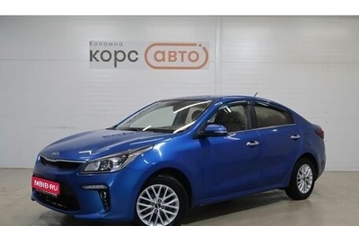 KIA Rio IV, 2018 год, 1 352 000 рублей, 1 фотография