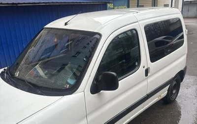 Peugeot Partner II рестайлинг 2, 2006 год, 75 000 рублей, 1 фотография