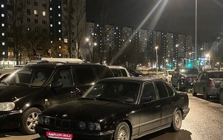 BMW 5 серия, 1992 год, 350 000 рублей, 1 фотография
