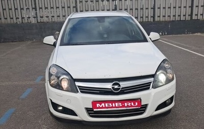 Opel Astra H, 2013 год, 630 000 рублей, 1 фотография