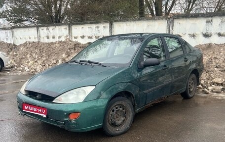 Ford Focus IV, 2000 год, 90 000 рублей, 1 фотография