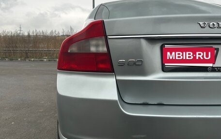 Volvo S80 II рестайлинг 2, 2007 год, 779 000 рублей, 25 фотография