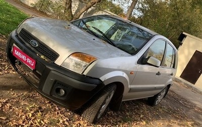 Ford Fusion I, 2008 год, 295 000 рублей, 1 фотография